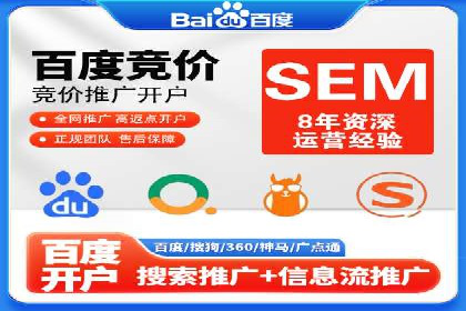 充值高返点案例：如何实现高收益？